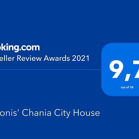 Antonis Chania City Family House Esterno foto